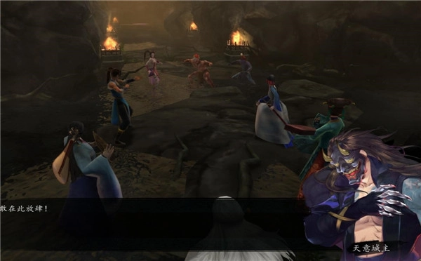 《侠客风云传》DLC“天王归来”完整内容公布：30日正式发售！