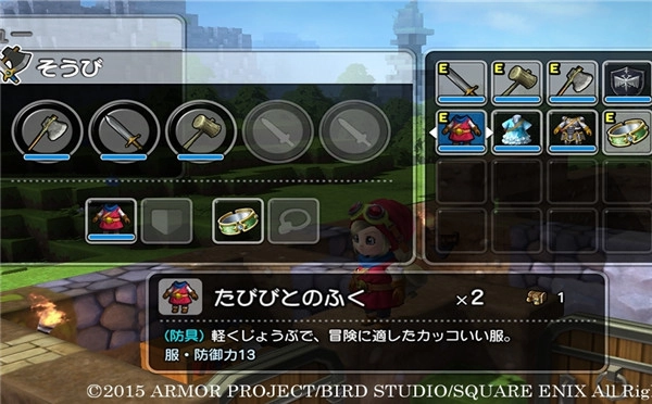 《勇者斗恶龙：建造者》新动态：装备系统与BOSS战斗详情公布