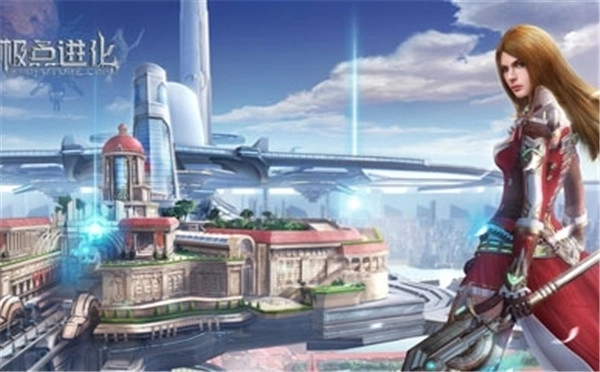 国产物理渲染3D游戏《极点进化》的测试将于12月9日正式开启