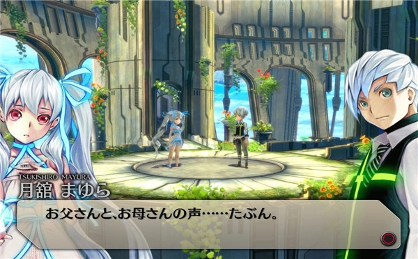 《生存档案：空之彼方》真人预告片正式发布，其中的妹子简直又萌又迷人！