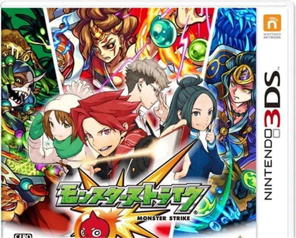 《怪物弹珠》超长演示内容流出首发周销量斩获榜首