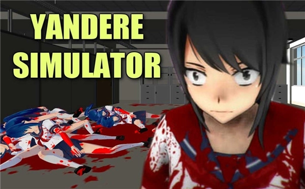 奇葩游戏《病娇模拟器》的未来走向，竟由玩家说了算！