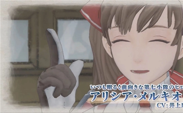 《战场女武神：重制版》角色预告新鲜出炉设定与CV信息全面揭晓