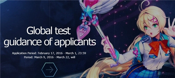 《全职大师》全新CG预告震撼发布呆萌少女与性感女神齐亮相