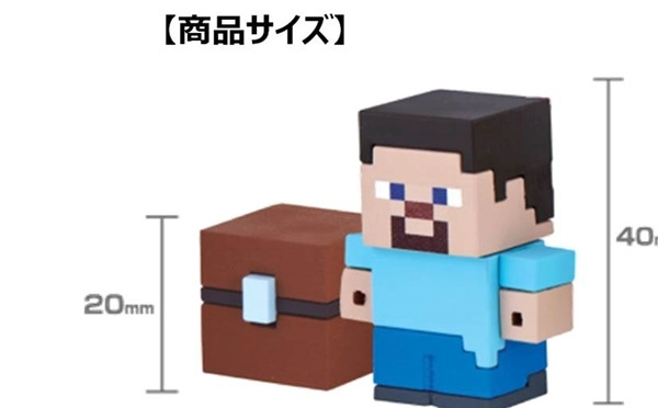 《我的世界》周边新品上线橡皮元素助力现实建造