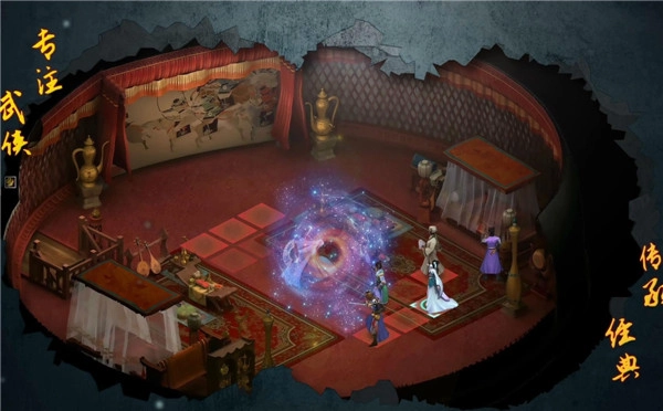 国产角色扮演游戏《洛川群侠传》本周五迎来正式发售宣传片可提前观看