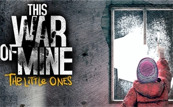 饱含情怀的作品《这是我的战争：孩子们》预计于2016年登陆PC平台