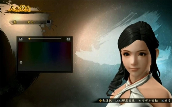 《讨鬼传2》人物捏脸演示曝光打造专属于你的心仪妹子形象!