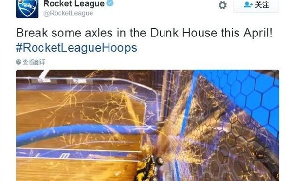 开汽车打篮球啦！《火箭联盟》四月将推出篮球模式