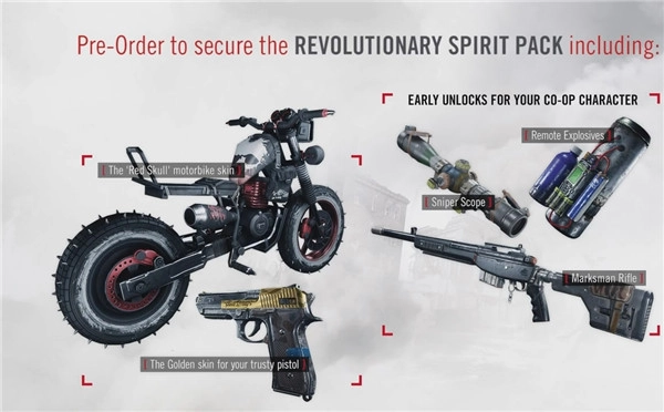 《国土防线2：革命》确定5月17日正式上市全新实机预告现已公布