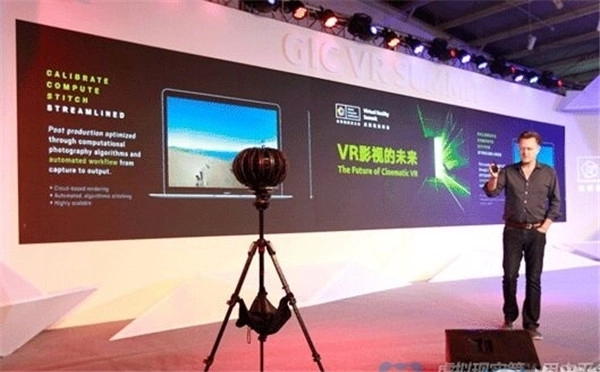 VR版《孤岛危机》似乎大概率快要和大家见面了