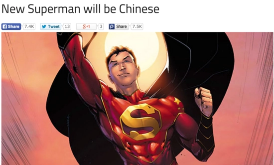 漫威全新超人漫画将于7月正式推出，其故事背景设定在中国
