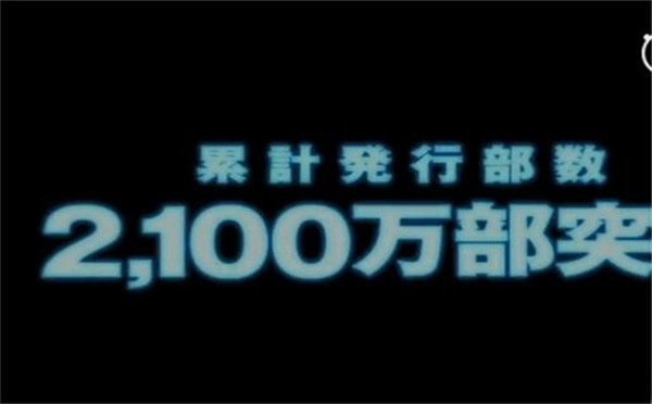 《杀戮都市》CG电影预告那些露骨又刺激的高能片段藏在哪