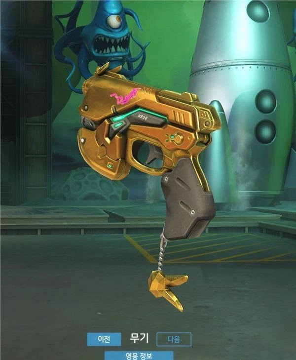 《守望先锋》的黄金武器价格太离谱，普通玩家根本买不起只能干瞪眼