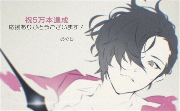 福利：转发《卡里古拉》的推文，就能获得超好看的定制印花PSV