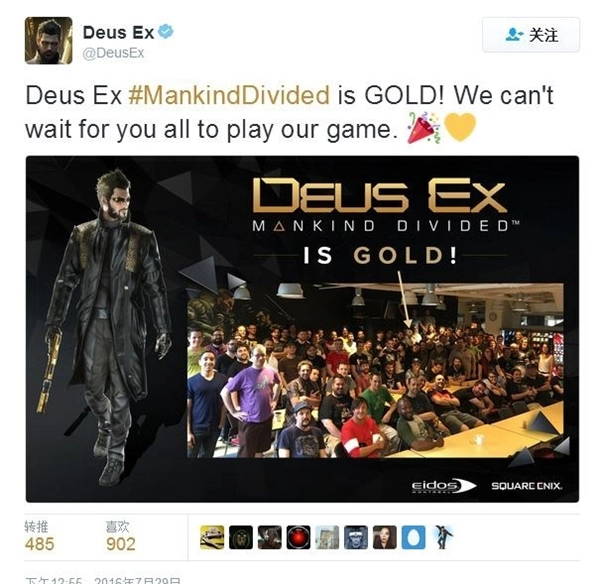 《杀出重围：人类分裂》开发工作圆满收官墨镜叔叔蓄势待发