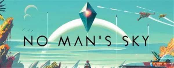 《无人深空》PC版确实跳票了，不过只推迟3天，不算太扫兴