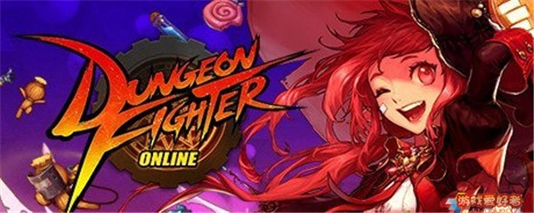 免费2D版《DNF》已登陆Steam平台，其配置要求十分亲民