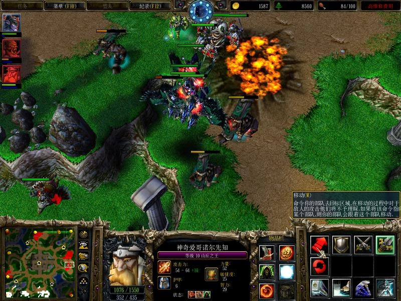 推荐几款有趣的战争策略类游戏战争游戏排名榜单