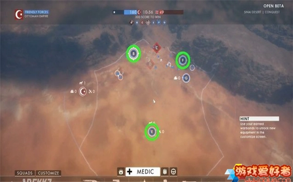 《战地1》BETA测试提前开启试玩视频教你如何寻找精兵