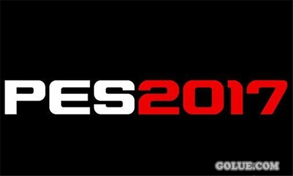 《实况足球2017》首发销量未达预期科乐美却表现淡定