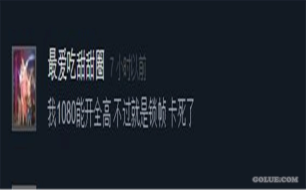《黑手党3》锁定30帧且画面质量欠佳Steam平台差评数量激增
