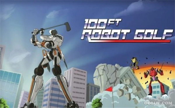 《100英尺机器人高尔夫》今日正式发售同步公开最新宣传片
