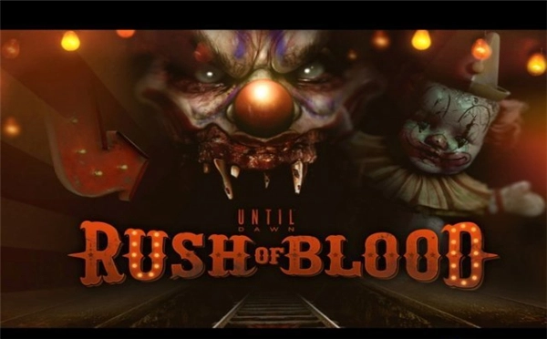 《直到黎明：血戮》恐怖宣传片赏析胆小者请谨慎观看