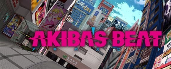 首曝《秋叶原之击》PS4与PSV版本发售日期“敌羞吾去脱她衣”经典台词再现