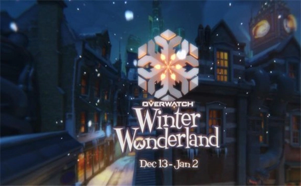 《守望先锋》圣诞雪国仙境活动开启宣传片抢先看
