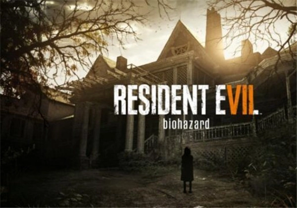 《生化危机7》重启动态难度系统写实画风实现大反转