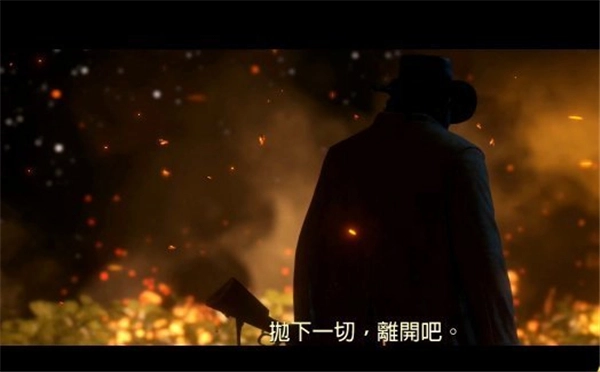《荒野大镖客2》无缘Switch平台，原因是Rockstar对任天堂缺乏信心