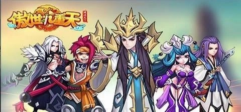 傲世九重天手游必练豪侠TOP10哪些侠客值得重点培养