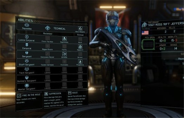 《幽浮2》新兵种亮相半官方MOD推出全新科技士兵