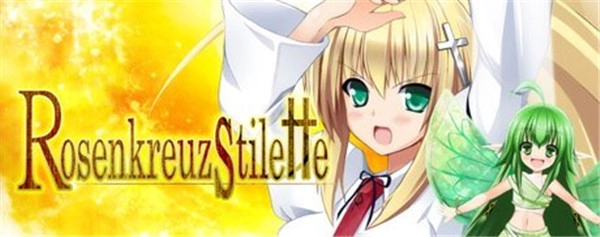 同人游戏《蔷薇十字小剑》现已登陆Steam平台，还增添了不少全新元素！