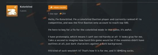 大家或许玩的是个假的《守望先锋》色盲模式吧……