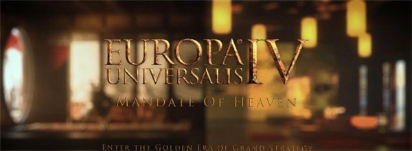 《欧陆风云4》天命DLC宣传片正式公布充满文艺气息的亚洲风云画卷