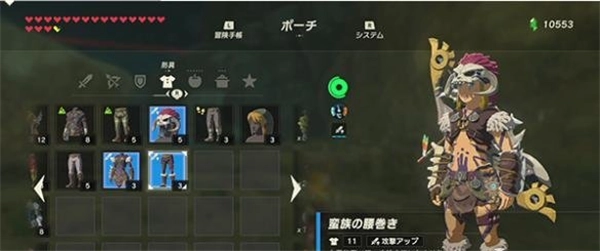 塞尔达传说旷野之息蛮族套装获取地点蛮族套装位置图示