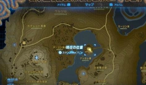 塞尔达传说旷野之息部分支线任务解锁条件汇总
