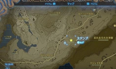 塞尔达传说旷野之息里雪保龄球玩法如何快速赚钱