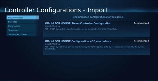 荣耀战魂手柄按键怎么改手柄键位修改详细教程