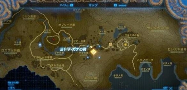 塞尔达传说荒野之息神庙迷宫的游玩技巧