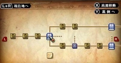 Atlus新作《光辉物语：完美编年史》首批截图正式公布！