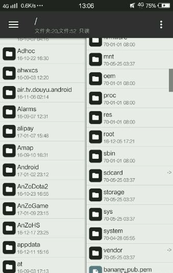 饥荒移动版mod安装指南