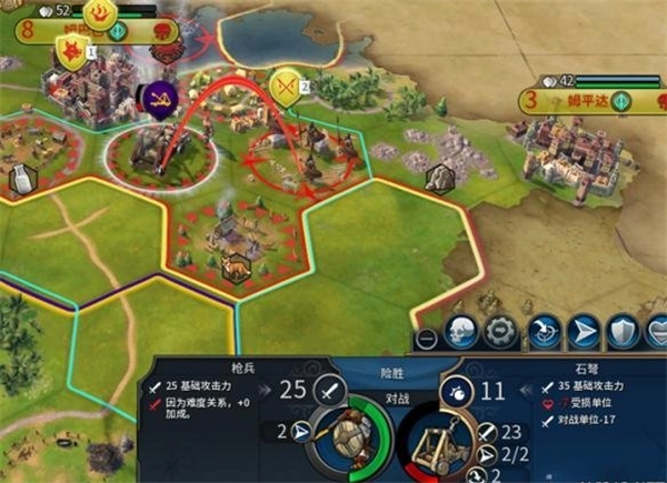 《文明6》高效作战兵种技巧分享