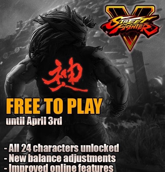 《街头霸王5》开启免费试玩啦！全球范围内的所有STEAM用户都能免费下载体验