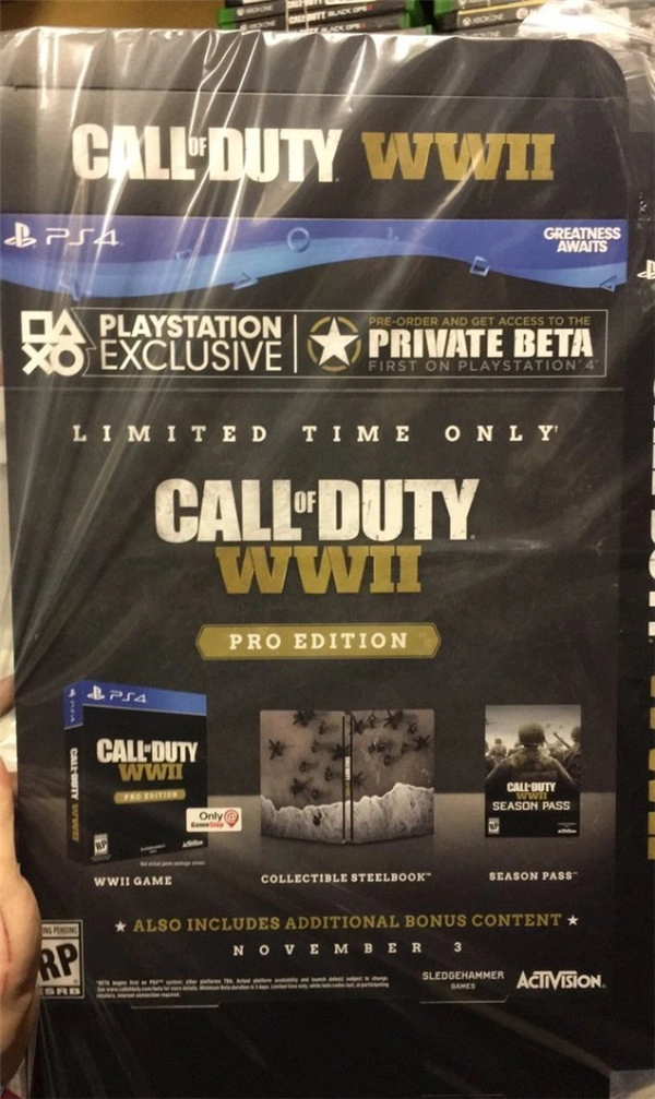 《使命召唤14》季票确认消息已公布首个预告片即将发布进入倒计时阶段