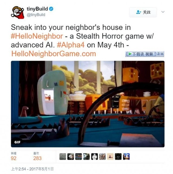 动作恐怖游戏《你好邻居》发售日期正式公布，玩家将与邻居展开一场斗智斗勇的较量