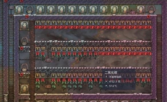 缺氧实用黑科技推荐