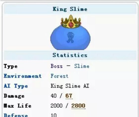 泰拉瑞亚全BOSS详尽攻略指南